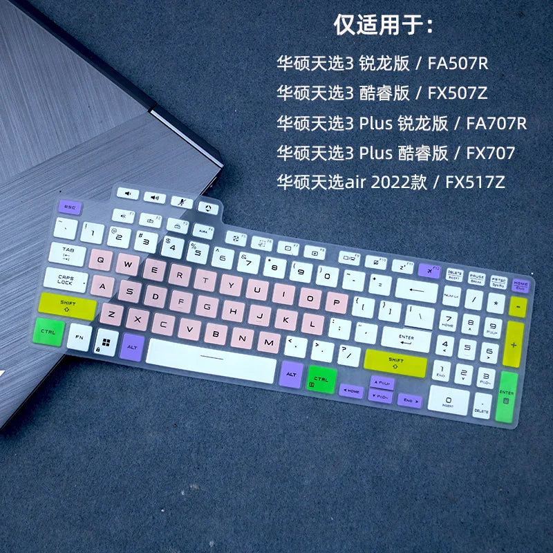 Silicone laptop Keyboard Cover