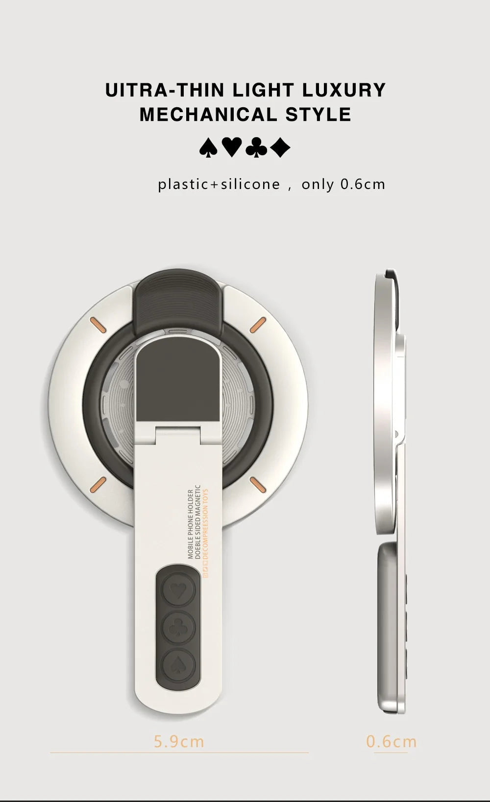 3-in-1 Magnetic Finger Ring Holder