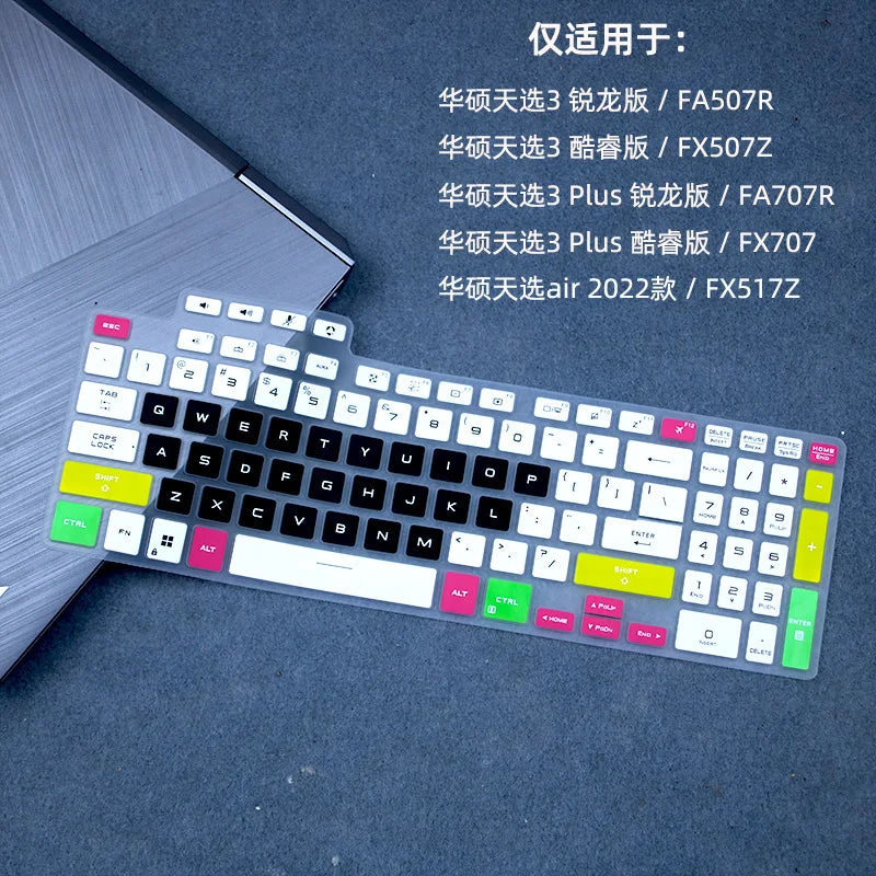 Silicone laptop Keyboard Cover
