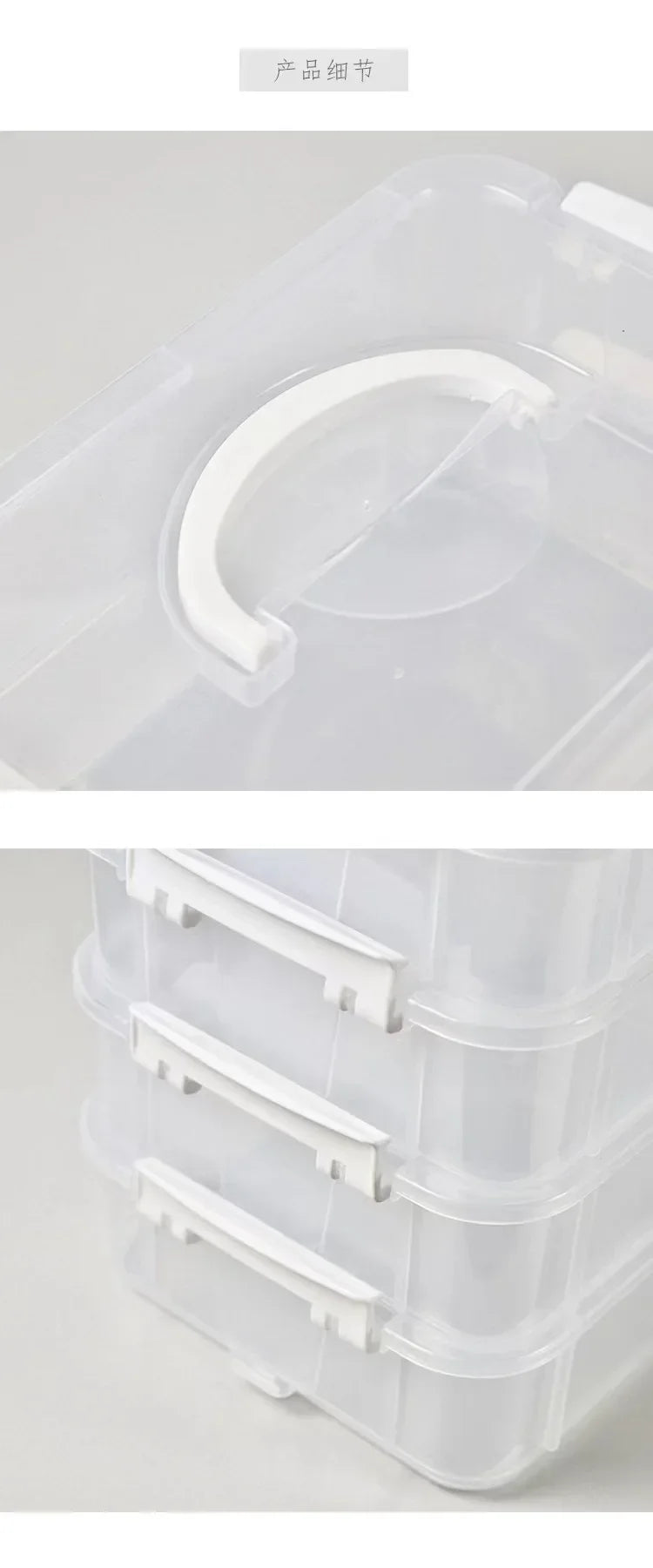 Extra Large 4-Tier Stackable Storage Box