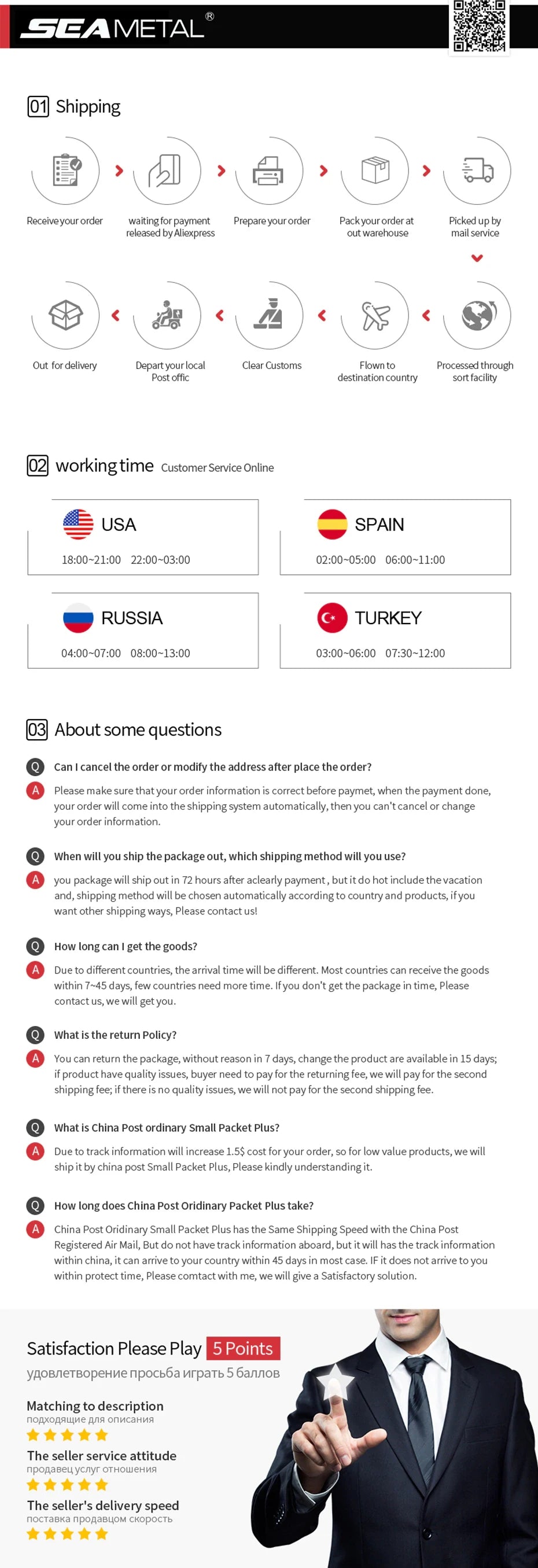 Multifunctional Car Cleaning Gel