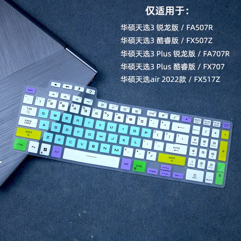 Silicone laptop Keyboard Cover